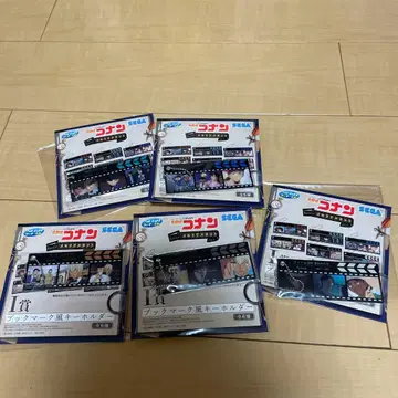 명탐정 코난 세가 럭키 쿠지