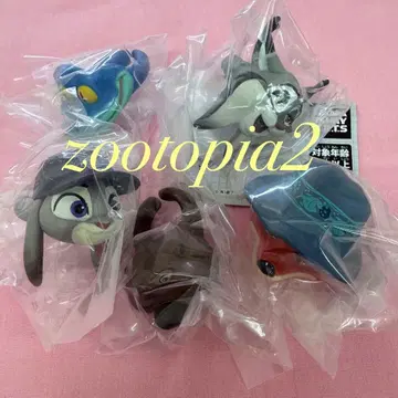 주토피아 2 패션 반지 전 5종 컴프 세트