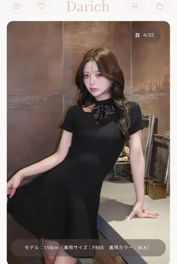 Darich 암슬릿 니트 플레어 원피스