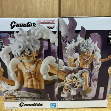 Grandista 몽키 D 루피 피규어