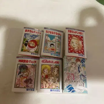 리본 70th 콩도서 가챠