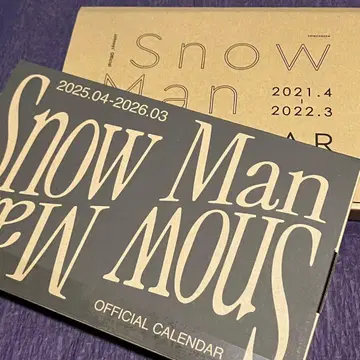 SnowMan 달력 2종 25.04~26.03 / 21.04~22.03