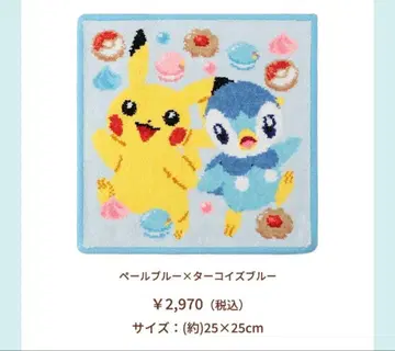 FEILER 피카츄 팽도리 타월 포켓몬