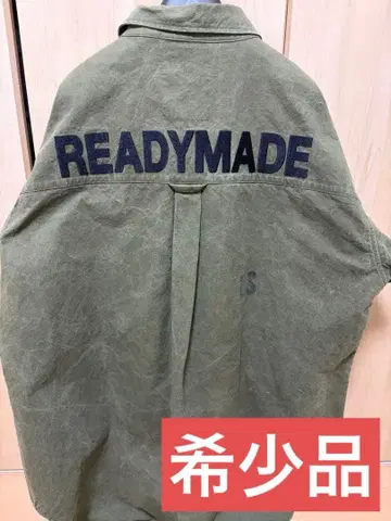 readymade 레디메이드 오버 사이즈 셔츠 레어템 정품