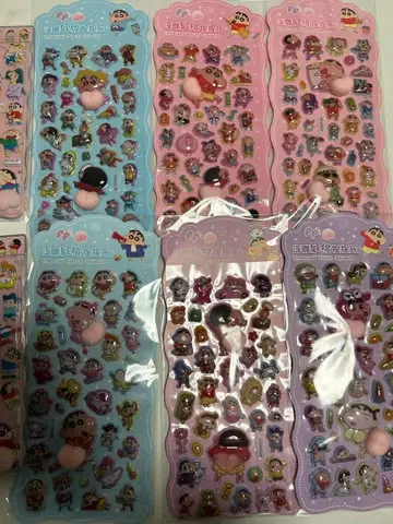 짱구는 못말려(크레용 신짱) 복숭아 짱구는 못말려(크레용 신짱) 엉덩이