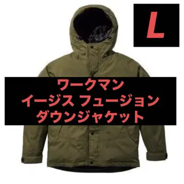 워크맨 이지스 퓨전 다운 자켓 L 올리브