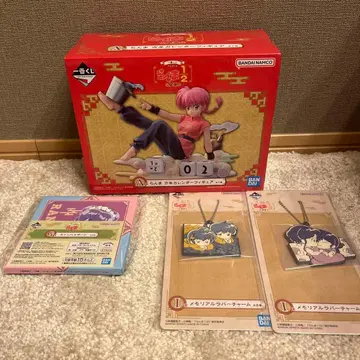 란마 1/2 제일복권 A상 란마 만년 달력 피규어