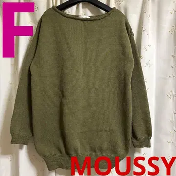 MOUSSY 마우지 루즈핏 니트 스웨터 긴팔