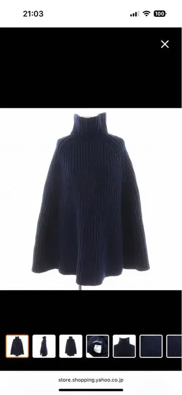 MADISON BLUE 네이비 리브 터틀넥 판초