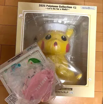 포켓몬 제일복권