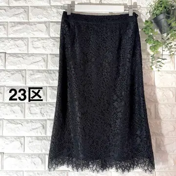 새상품 23구 롱 스커트 현행 택 전체 레이스 스커트