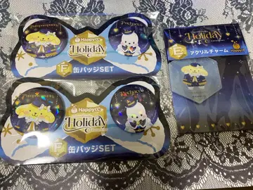 산리오 Happy 복권 폼폼푸딩 포차코 캔뱃지 아크링 키링