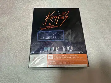 키라페스 2024 Blu-ray