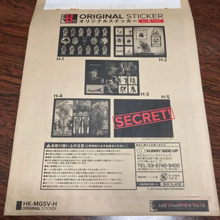 3번째 상품 이미지