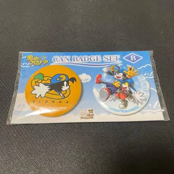바람의 크로노아 캔뱃지 세트 B 2개 1세트