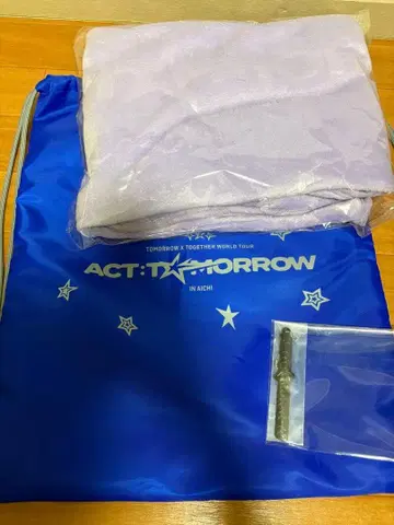 TXT 업그레이드 혜택 프리미엄 혜택