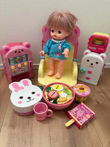 멜짱 묶음 판매 세트