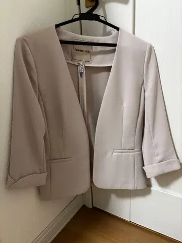 Apuweiser-riche 라이트 베이지 테일러드 자켓