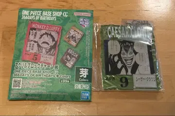 ONEPIECE BASE SHOP 제일복권 시저 아크릴 블록