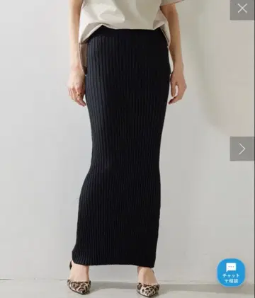 새상품급 Whim Gazette 니트 핏 스커트 블랙 리브 롱