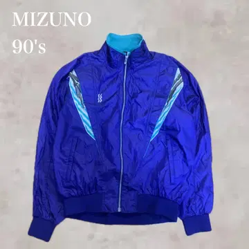 [ 새상품급 ] MIZUNO 90's 슈퍼스타 나일론 90년대 XO