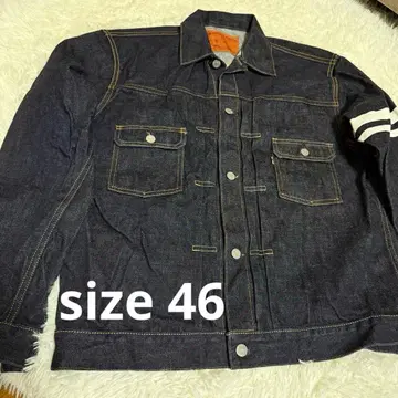 모모타로 진즈 출진 데님 재킷 2105SP 46