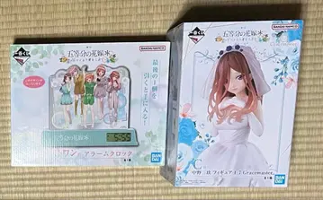 제일복권 5등분의 신부 정리