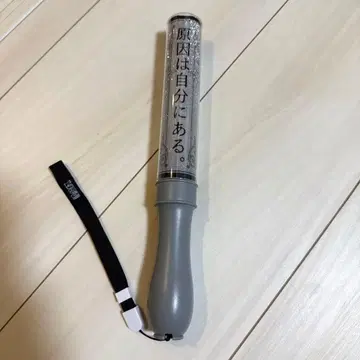 겐인와 지분니루. 컬러 체인지 응원봉 ver.4 새상품급