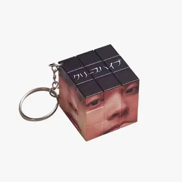 크리프하이프 아저씨 얼굴로 가지고 노는 큐브 퍼즐 키링