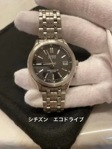 Citizen 에코 드라이브 손목시계 블랙 다이얼 전파 시계
