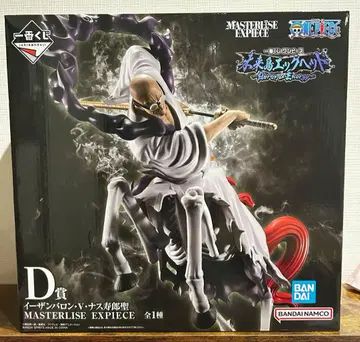 제일복권 원피스 D상 이조 바론 V 나스쥬로 성 피규어