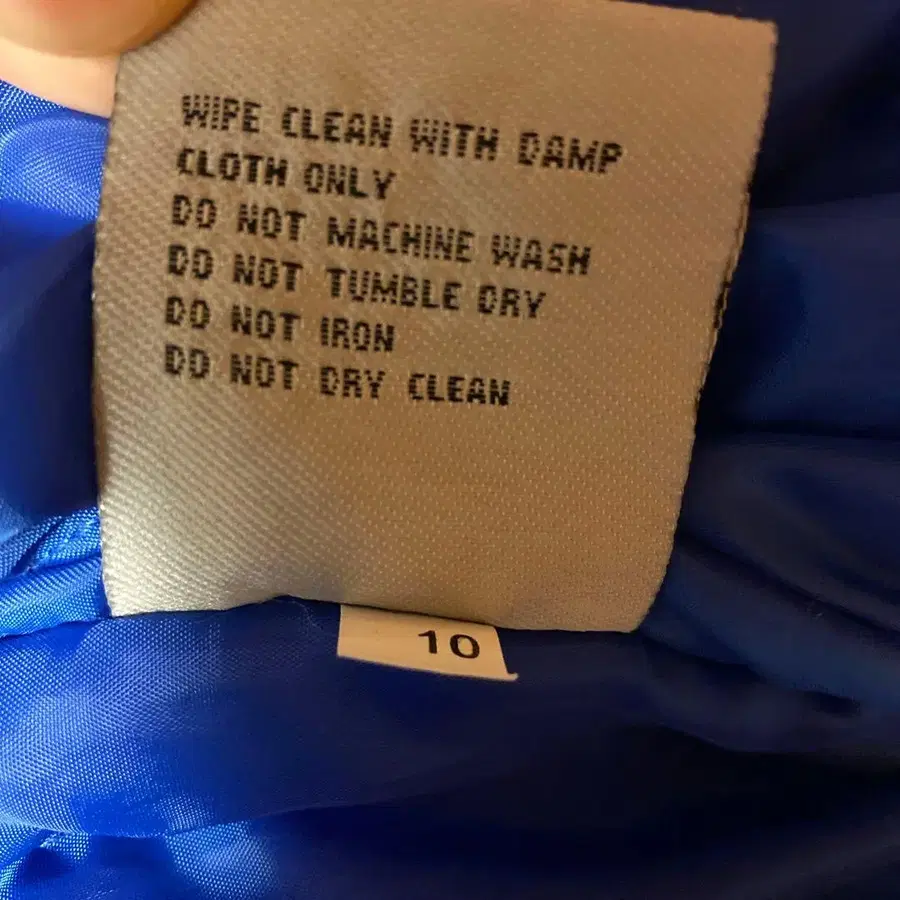 8번째 상품 이미지