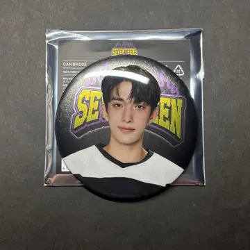 도겸 HOME 캔뱃지