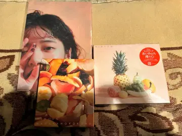 아이묭 아이묭  초회 한정판