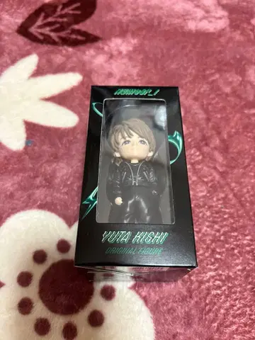 키시 유타 피규어