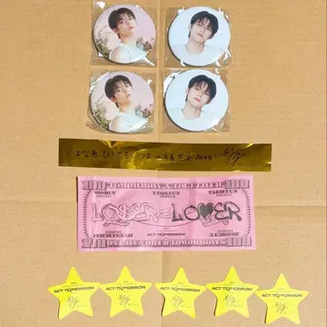 TXT 캔뱃지 캡슐 토이 영준 은색 테이프 낙하물 덤 포함