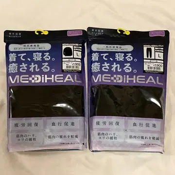 워크맨 MEDIHEAL 메디힐 상하의 세트 L 블랙