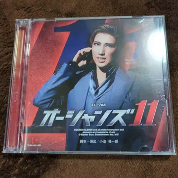 다카라즈카 가극단 소라구미 공연 실황 뮤지컬 [오션스 11] CD