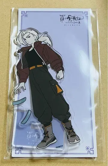 라오허전기 2 루이에 사슴노 아크릴 스탠드 별 의상 ver.