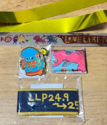 은색 테이프 포함 aiko 가챠 세트 판매