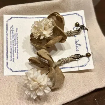 creadelice 시로츠메구사 귀찌