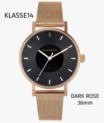 [ 새상품 ] KLASSE14 VOLARE DARK ROSE 36mm