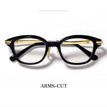 하쿠산 안경점 안경 프레임 ARMS-CUT