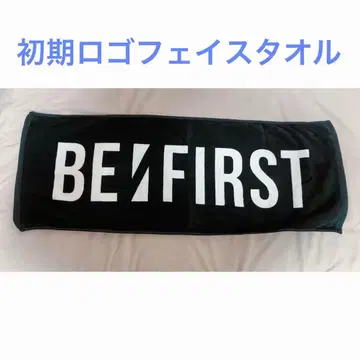 BE:FIRST 공식 로고 페이스 타월