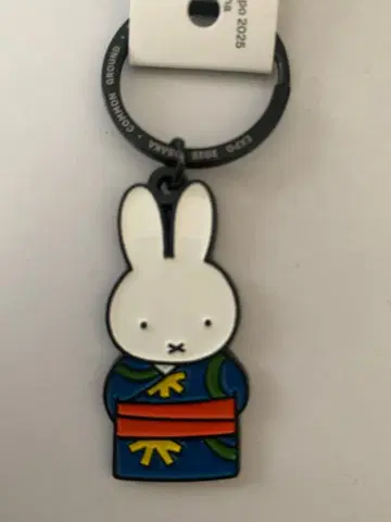 오사카 간사이 엑스포 네덜란드관 미피 기모노 키링