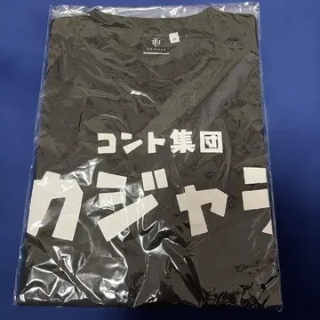 고바야시 켄타로 카자라 티셔츠