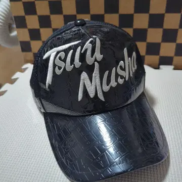 츠리 무샤 블랙 캡