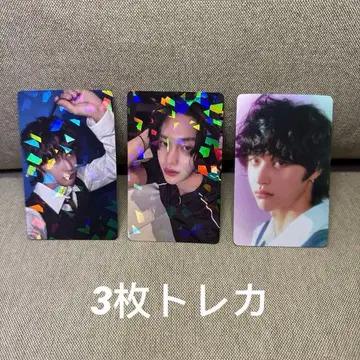 RIIZE 원빈/wonbin 3장 트레이딩 카드 Lucky