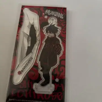 도겐안귀 응모자 전원 서비스 이치노세 시키 아크릴 스탠드 키링