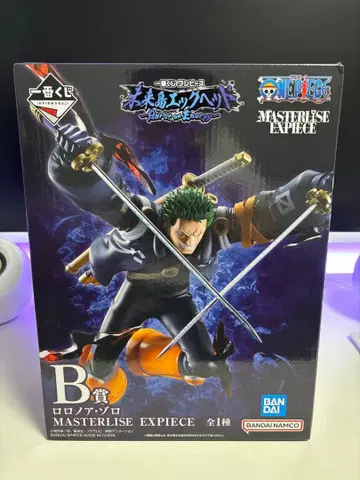 제일복권 원피스 미래섬 에그 헤드 로로노아 조로